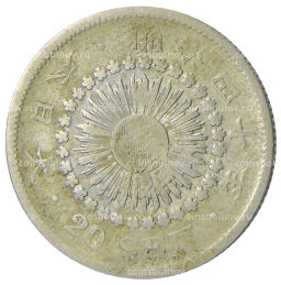 Монета 20 сен 1907 года Япония