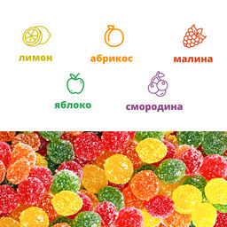 Карамель леденцовая МОНПАНСЬЕ Карамельная ИКРА черная