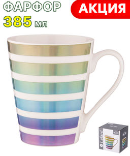 КРУЖКА LEFARD ГРАДИЕНТ 385МЛ