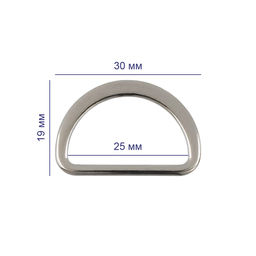 Фурнитура сумочная металл Gamma GH 21/25 Полукольцо литое d 25 мм 10 шт. №24 под бронзу
