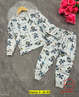 Пижама для мальчика с рисунком