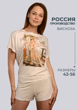 Пижама с шортами 92% вискоза, 8% эластан - Ивановская трикотажная компания фото 4