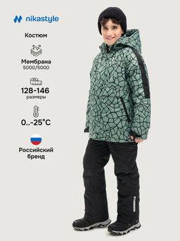 Костюм 7з2925 полынь/черный