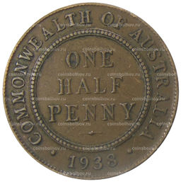 Монета 1/2 пенни 1938 года Австралия