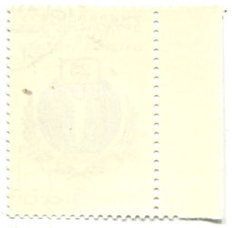 Марка 25 лет Университету Дружбы народов имени Патриса Лумумбы 1985 год