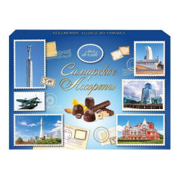 Самарское (90) Ассорти DeExito набор конфет вес 220 г (Альфа)