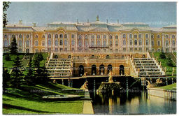 Открытка Петродворец. Большой дворец