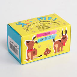 БИО Пакеты Пижон я и ты, для уборки за собаками, 25х28 см, 10 мкм, 20 шт в коробке  фото 8