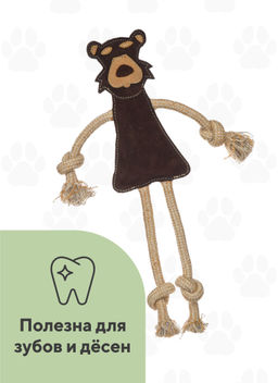 Кожаная и веревочная игрушка зверюшка (коричневый и натур) EIP-4420 EIP-4420