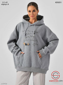 Тёплая толстовка с капюшоном и карманом - Bruno фото 4