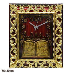 Часы Мусульманские 36x30см / 3165B /уп 10/