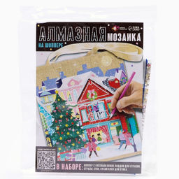 Сумка шопер с алмазной мозаикой Новый год, частичное заполнение
