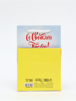 Цена за 2 шт. Пакет подарочный, упаковка, «Со Светлой Пасхой!», 12×18×12 см