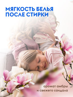 DUTYBOX гель д/стирки 1л д/Черного белья концентрат (40 стирок)