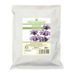 2 шт. Зопник (трава и цветы) - Мариславна фото 2