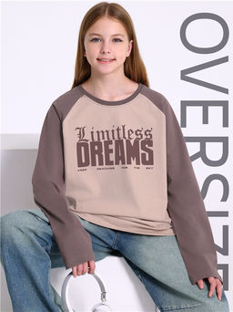 Лонгслив 1ДДЛД4979001