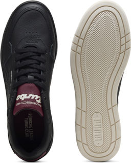 Кеды взрослые