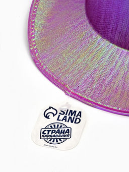 Карнавальная шляпа "Диско" розово-зелёный перломутр р-р 56-58