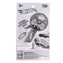 Вентилятор детский «Хот вилс Играем вместе» механический