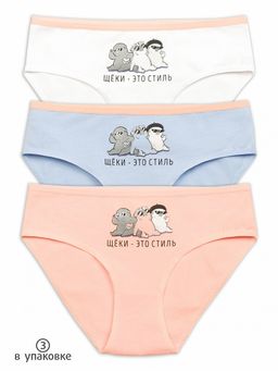 GULB3282/1(3шт. в упаковке) трусы для девочек - Pelican фото 2