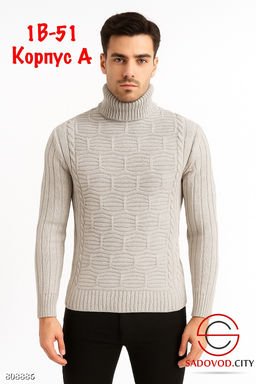 Свитер мужской теплый с горлом