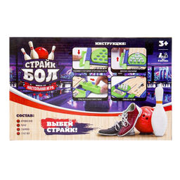 Настольная игра Страйкбол - Лас играс kids фото 4