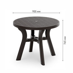 Стол круглый "Атлант" 900 мм (мокко) М8942