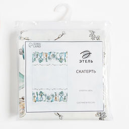 Скатерть Этель Flower mood 146х180см, 100% хл, репс 210 г/м2  фото 8