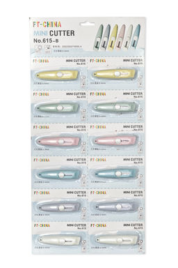 Нож с выдвижным лезвием 7,5 см (12 шт) SF-7837 №4 - Больше подарков фото 2