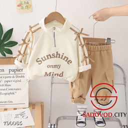 Детский спортивный костюм