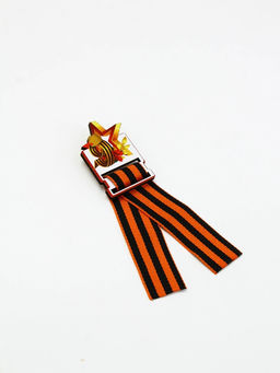 Цена за 2 шт. Значок с георгиевской лентой на 9 мая «Звезда»