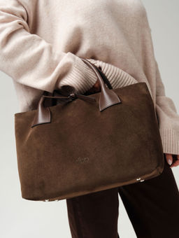 Замшевая сумка Iris DBR 31372 кофе  фото 6