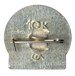 Значок Горький - 750 лет