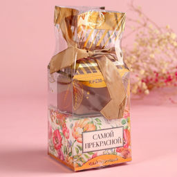 Подарочный набор Самой прекрасной: крем-мёд с черникой 120 г, чай 50 г - Фабрика счастья фото 10