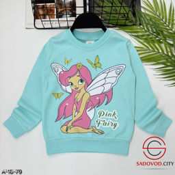 Кофта для девочки, хлопок