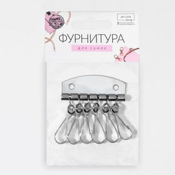 Цена за 4 шт. Карабины для ключницы, 6 шт, 47 50 мм, цвет серебряный - Арт узор фото 3