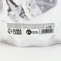 Набор Волшебного праздника, бомбочки для ванны,18 шт по 20 гр,аромат мультифрукт - Чистое счастье фото 7