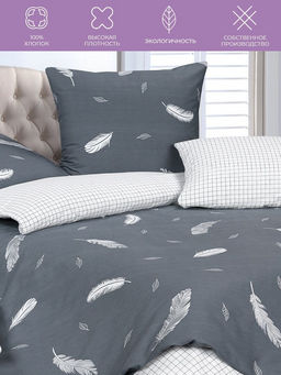 Постельное белье Невесомость 2сп Max + 4 наволочки