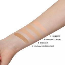 Минеральная рассыпчатая пудра для лица Make Up + Care, 6 г