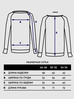 Джемпер женский 5242-41395 - Vay фото 5