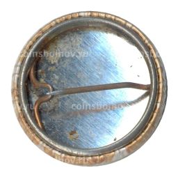 Значок Скажи да ЭМО