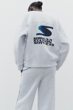 PIPED SLOGAN SWEATSHIRT - Zara фото 3