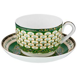 ЧАЙНЫЙ НАБОР НА 1 ПЕРСОНУ 99 ИМЁН АЛЛАХА, 2 ПР., 260 МЛ.