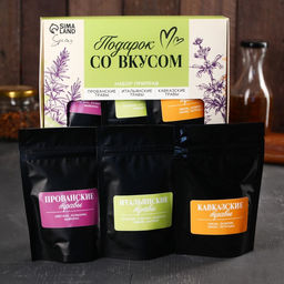 Набор специй Подарок со вкусом: итальянские травы, прованские травы, кавказские травы, 150 г (3 шт. х 50 г).