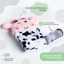 Прорезыватель рукавичка Коровка, на липучке, цвет МИКС, Крошка Я фото 2