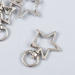 Цена за 15 шт. Карабин металл с кольцом Звезда, под серебро, 3.4?2.3 см