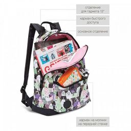 RX-023-6 Рюкзак - Grizzly фото 14