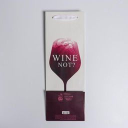 Пакет ламинированный под бутылку Wine not, 13 x 35 x 10 см - Дарите счастье фото 4