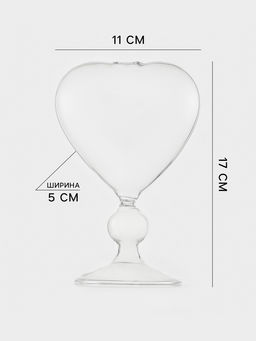 Бокал Magistro «Forma. Сердце», 220 мл, 11×16.5 см, стекло, прозрачный