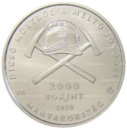 2000 форинтов 2020 года Венгрия  150 лет Венгерской ассоциации пожарных
